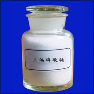 三偏磷酸钠 (1)